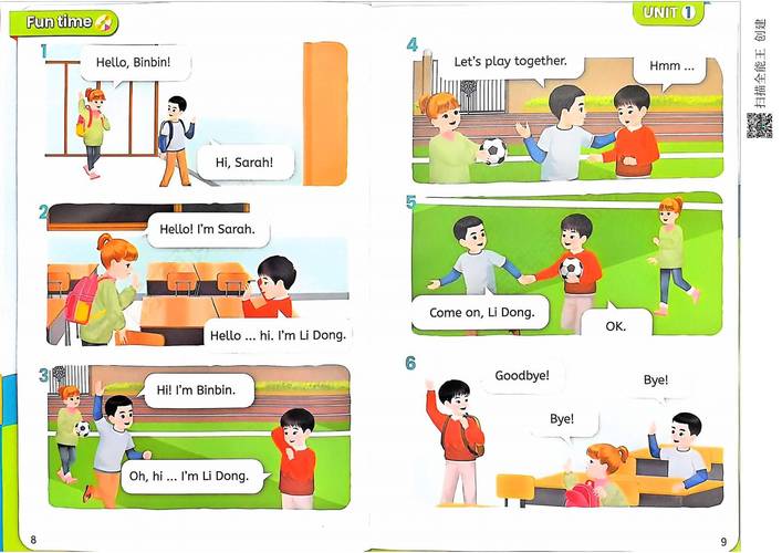 pep小学英语一年级上册点读