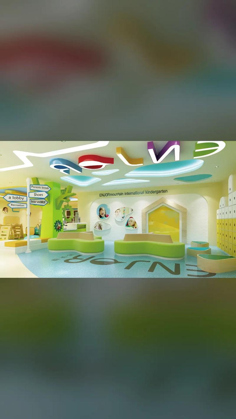 2025早教中心排行榜