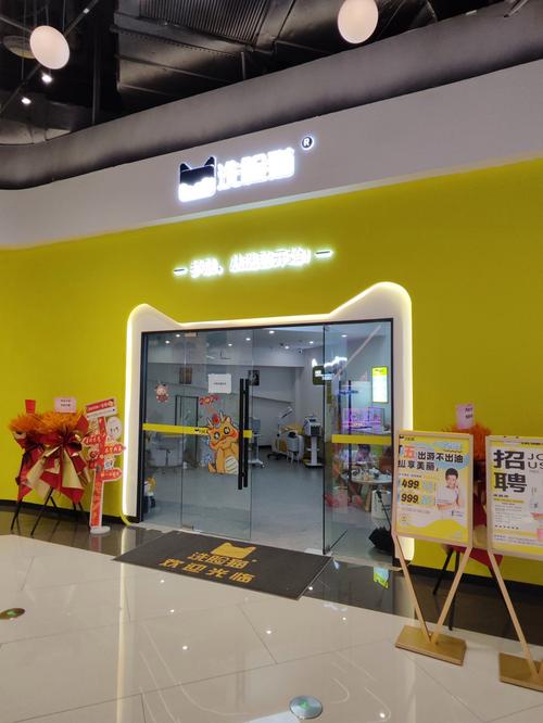 ar涂涂乐早教代理加盟