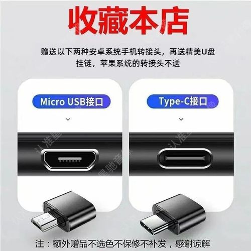 婴儿英语早教mp3下载