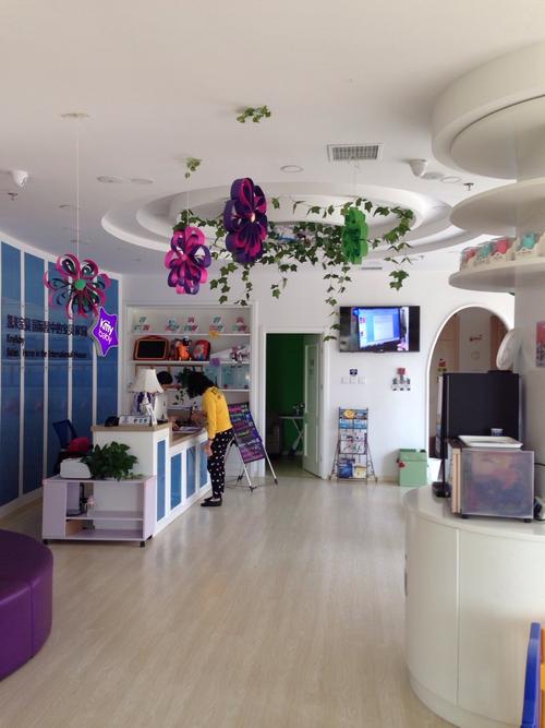 凯米宝贝早教中心怎么样