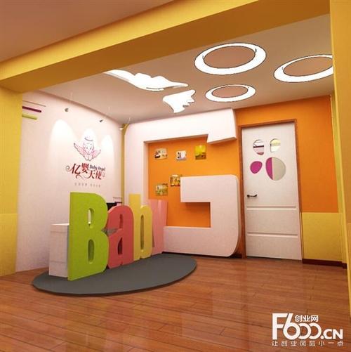 亿婴天使早教中心怎么样