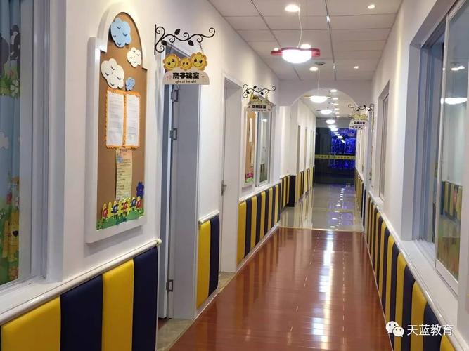 南方贝贝早教中心怎么样