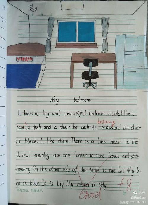 初中myroom作文带翻译