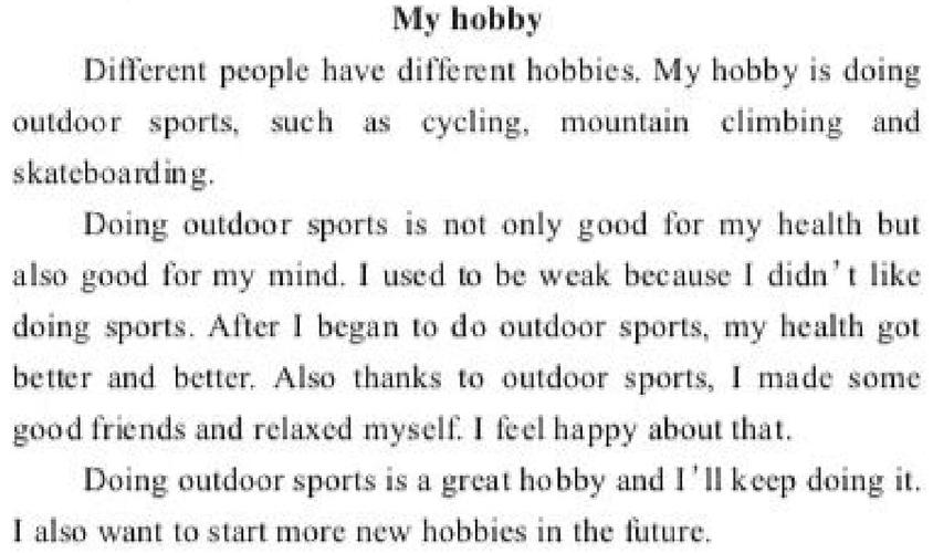 my hobby 范文初中