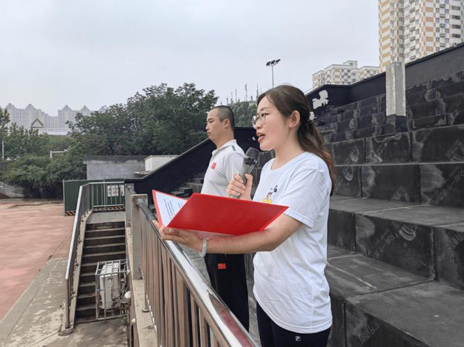 河南省实验中学思达外国语小学