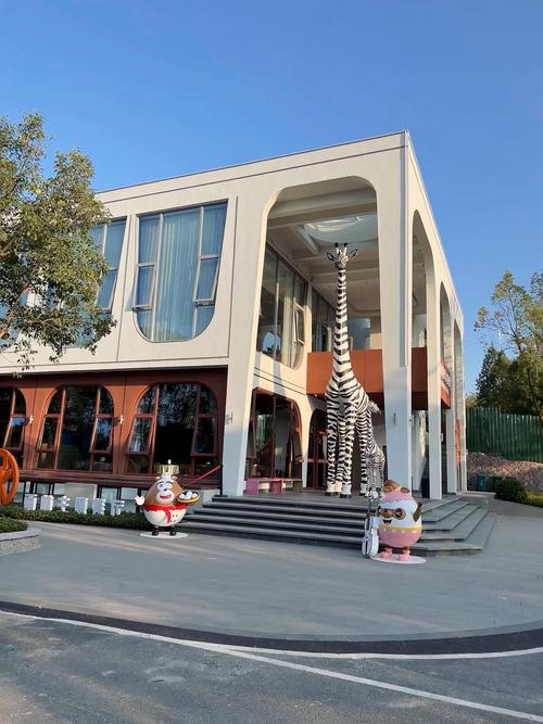 蒙特梭利早教中心 杭州