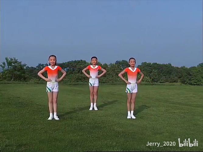 全国中小学生广播体操七彩阳光