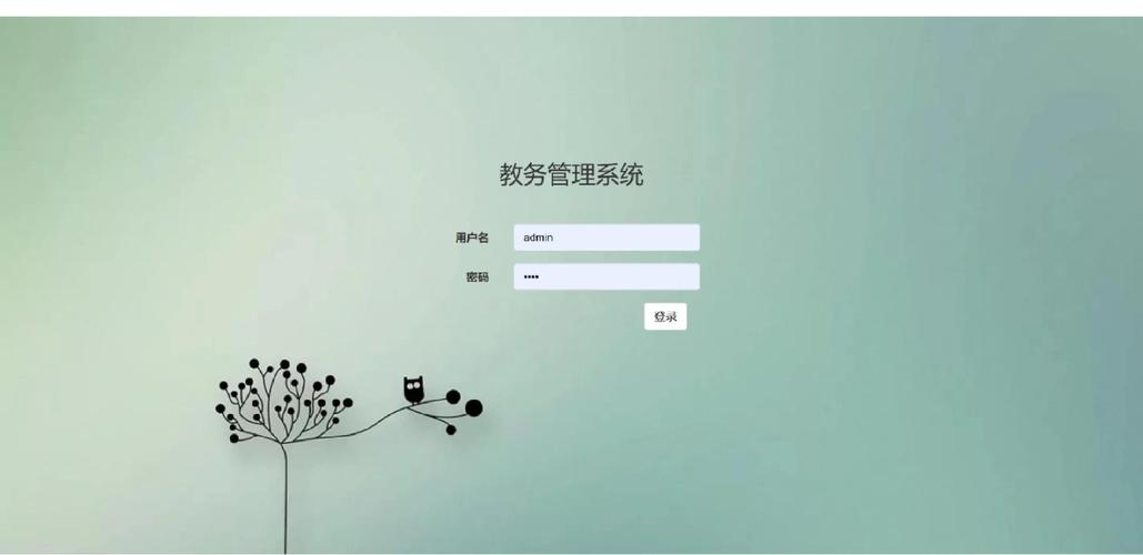 江苏省中小学教师培训管理系统