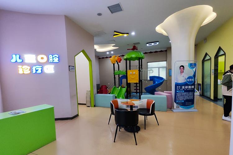 玛尔比恩早教中心怎么样