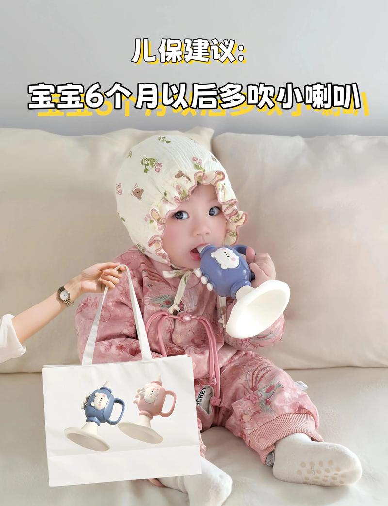 3岁的儿童早教有必要吗