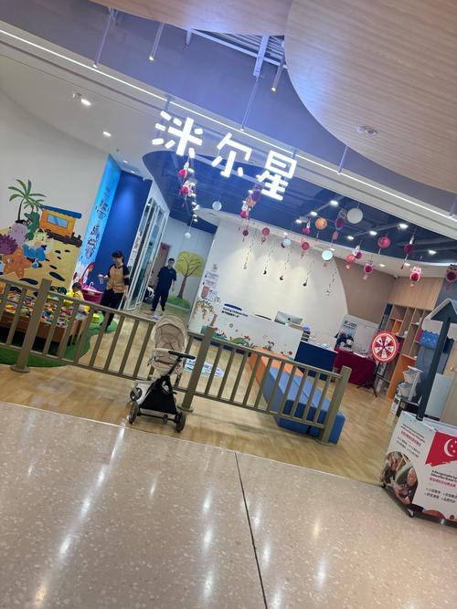 登封都有哪些早教中心