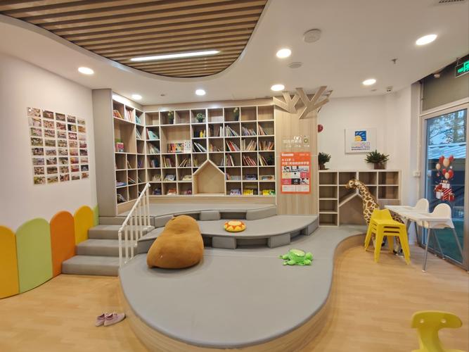 上海普陀全托早教中心