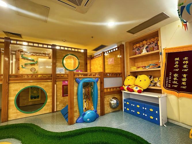 全优加早教(越秀校)