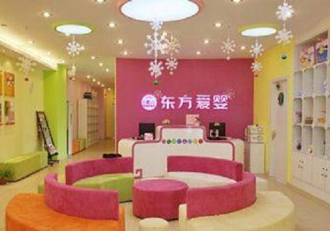 东方爱婴早教中心推广