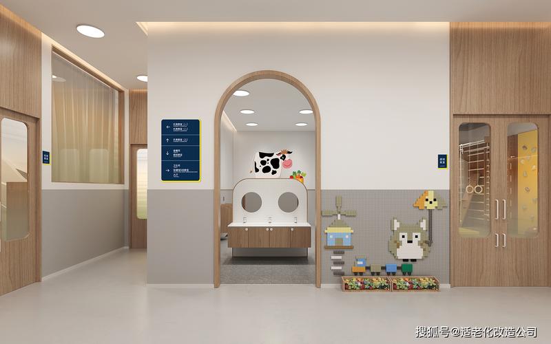 济南早教中心装修设计