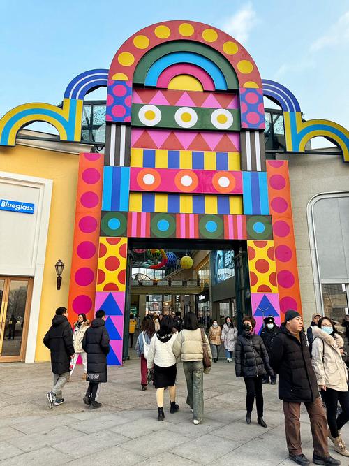 北京蓝色港湾婴儿早教