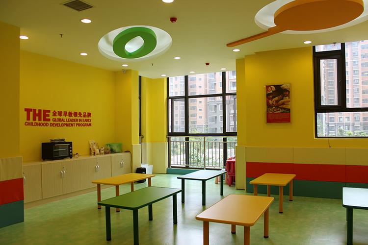 爱乐国际早教连锁机构