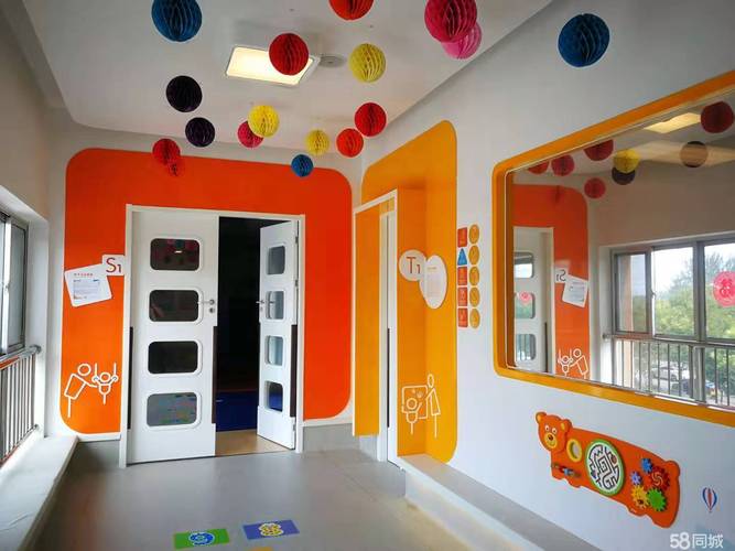 青岛早教积木招聘信息