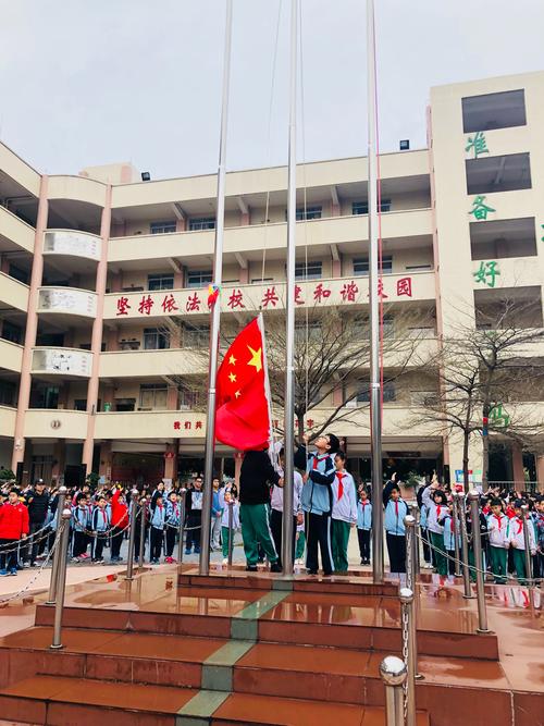 广州市花都区花东镇中心小学