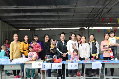 广州市花都区花东镇中心小学