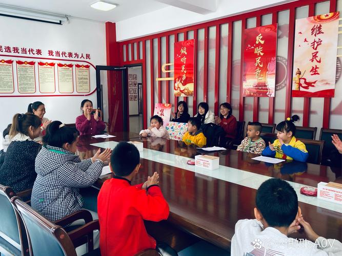 党员早教志愿服务案例