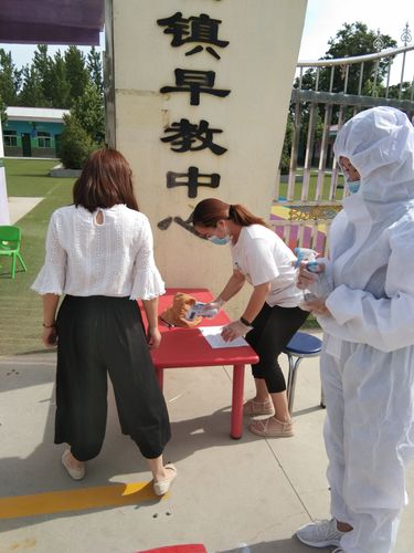 早教中心疫情过后活动