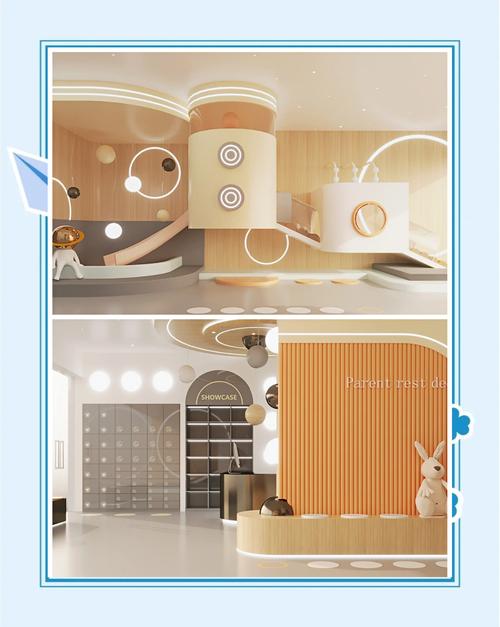 早教中心如何打造特色