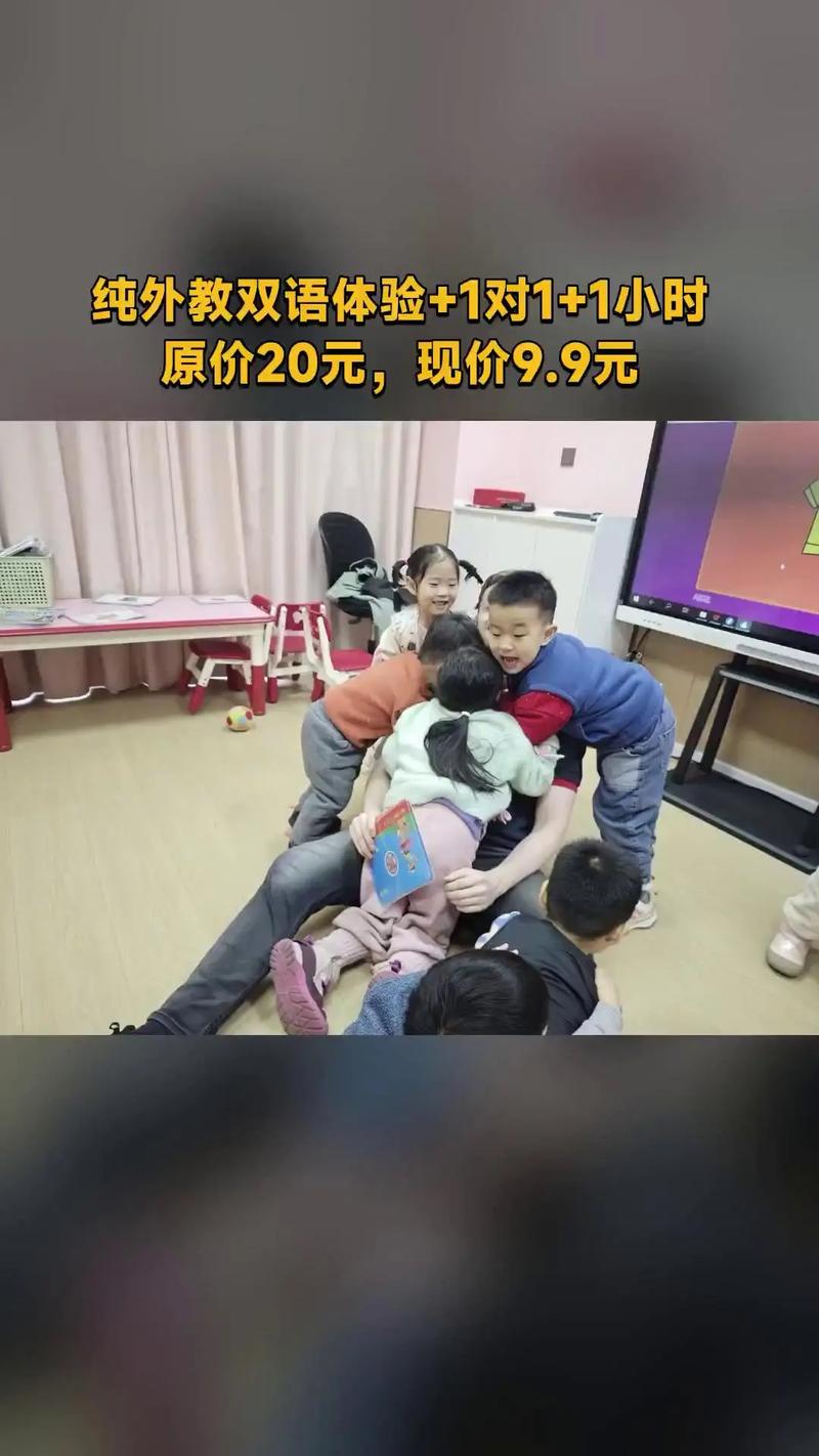 爱贝早教2025秋季