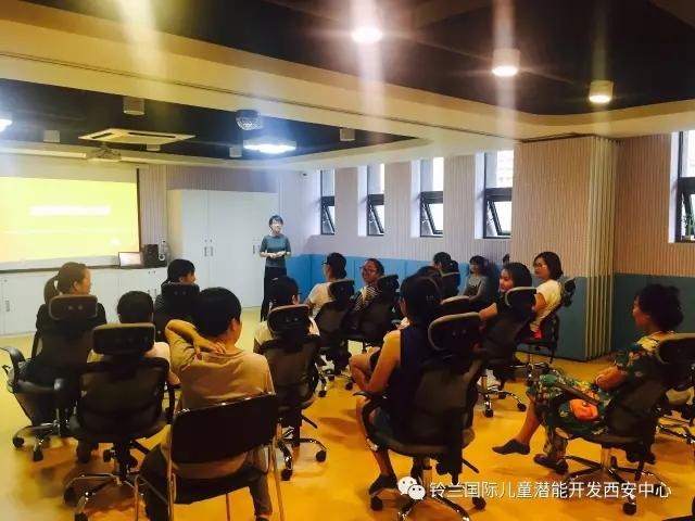 西安铃兰国际早教价格