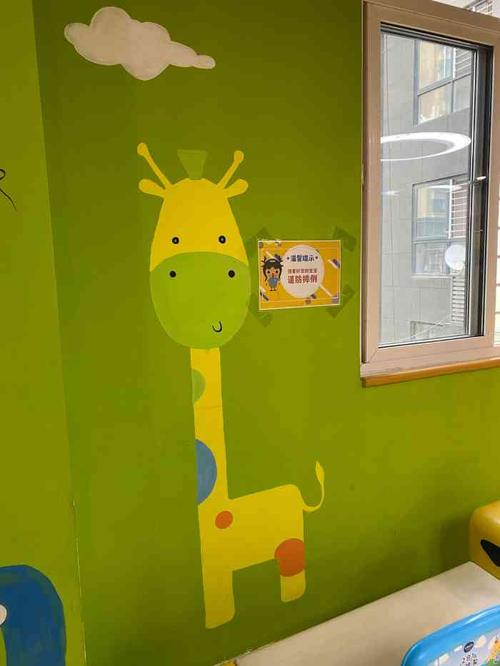 西安铃兰国际早教价格