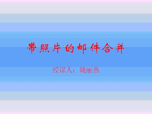 重庆中小学数字图书馆登录