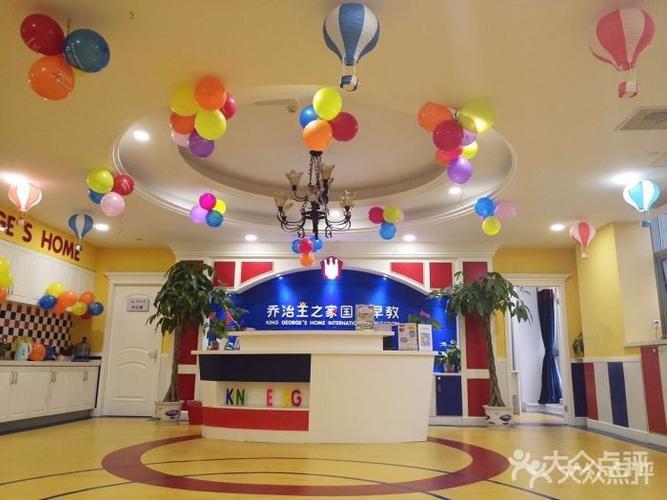 南京婴儿早教培训机构