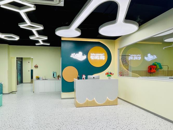 定州爱婴东方早教中心