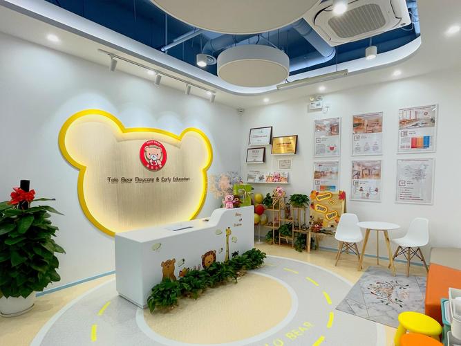 胎教早教培训机构加盟