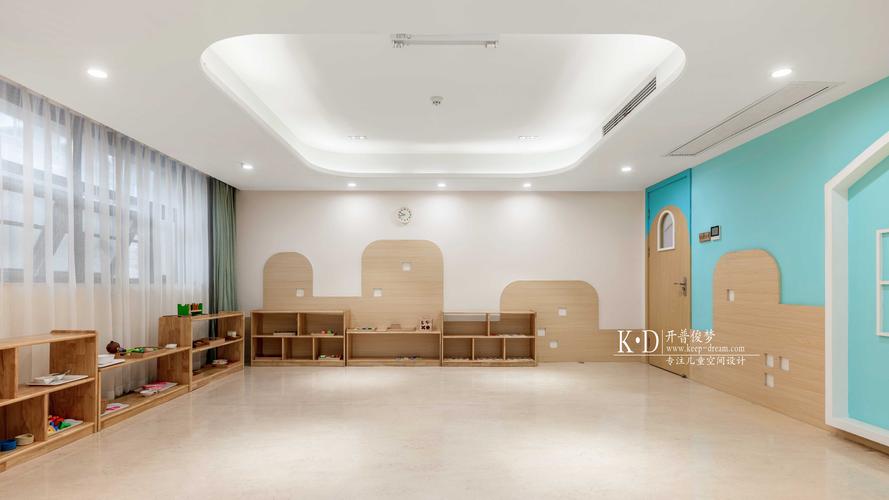 早教中心主题教室设计