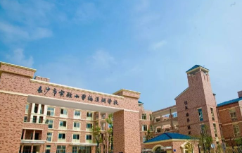 长沙市实验小学梅溪湖学校