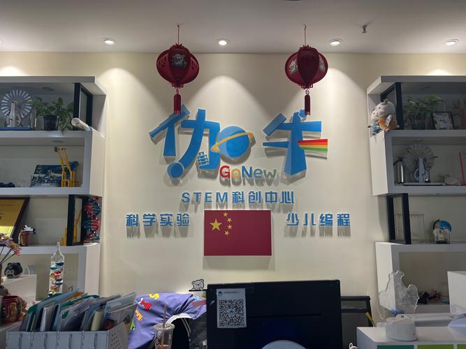 南京纽约国际早教招聘