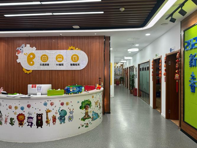 呼和浩特英语早教中心