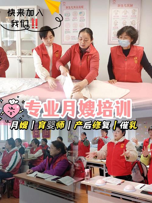 早教顾问新人怎么培训