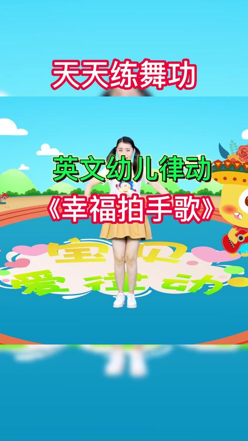 早教音乐活动还有什么