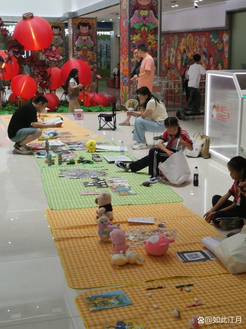 早教市场活动选择地点