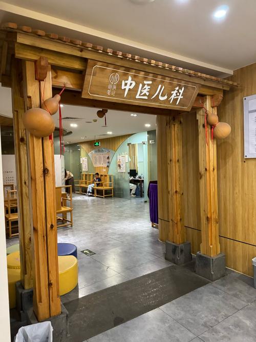 宁夏银川国学早教中心