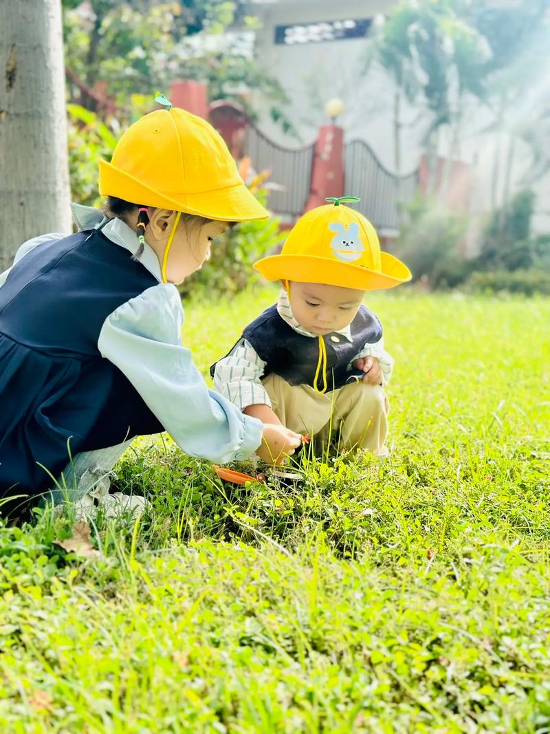 早教中心户外主题活动