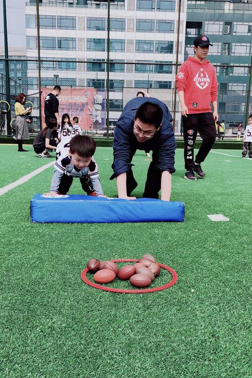 早教中心户外主题活动