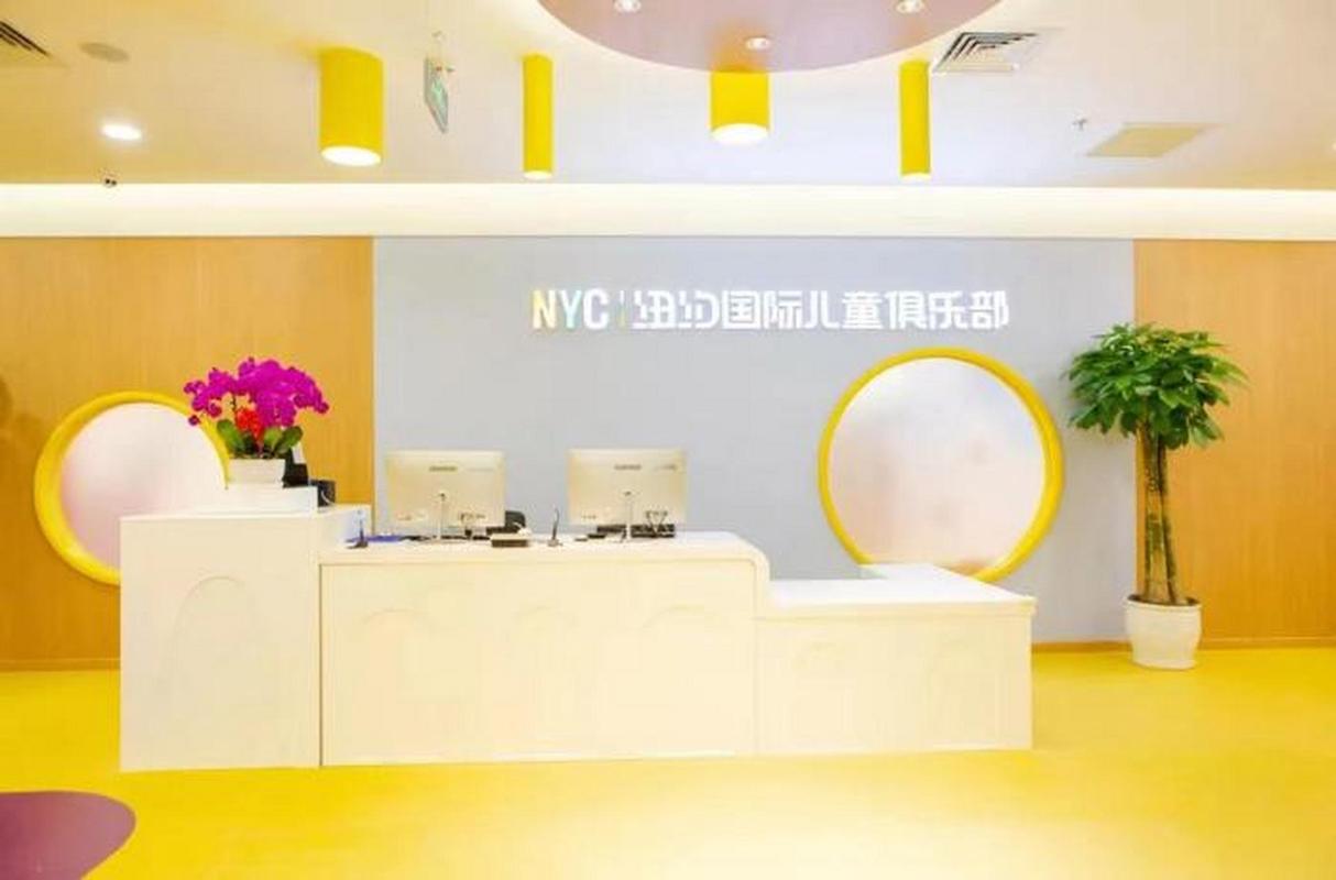 天津纽约国际早教河西