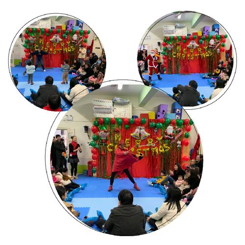 青浦早教中心招聘信息