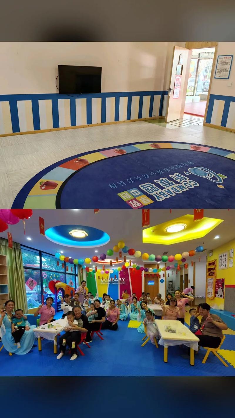 深圳爱婴宝贝早教中心