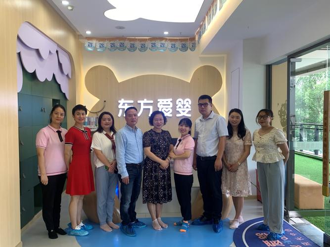 东方爱婴江北早教中心