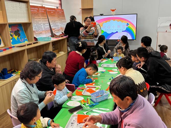 社区早教宣传活动图片